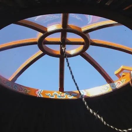 Yurt 2 *